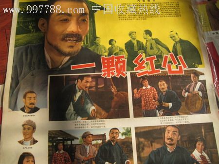 伊莎贝拉一世大学学历学位认证
