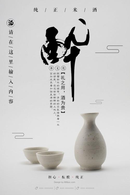 一比一仿塞尔维亚签证